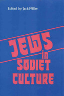 Jews in Soviet culture /