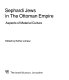 Sephardi Jews in the Ottoman Empire : aspects of material culture /