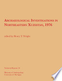 Archaeological investigations in northeastern Xuzestan, 1976 /