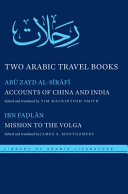 Two Arabic travel books /