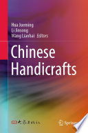 Chinese Handicrafts /