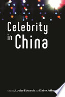 Celebrity in China /