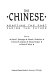 The Chinese : adapting the past, facing the future /