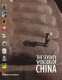 The seventy wonders of China /