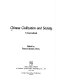 Chinese civilization and society : a sourcebook /