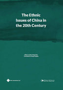 The ethnic issues of China in the 20th century /
