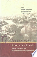 Chinese migrants abroad : cultural, educational, and social dimensions of the Chinese diaspora /