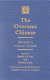 The overseas Chinese : ethnicity in national context /