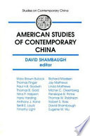 American studies of contemporary China /