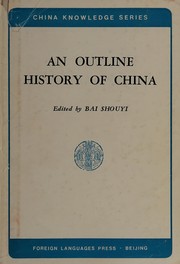 An outline history of China /
