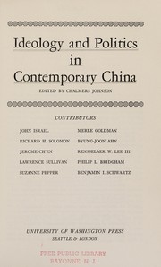 Ideology and politics in contemporary China /