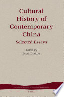 Cultural history of contemporary China : selected essays /