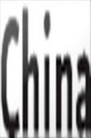 China : contemporary political, economic, and international affairs /