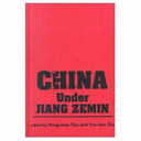 China under Jiang Zemin /
