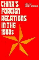 China's foreign relations in the 1980s /