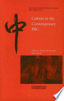 Culture in the contemporary PRC /