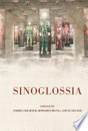 Sinoglossia /