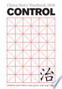 Control /