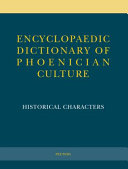 Encyclopaedic dictionary of Phoenician culture /