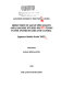 Directory of Japan specialists and Japanese studies institutions in the United States and Canada : Japanese studies in the United States /