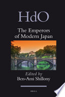 The emperors of modern Japan /