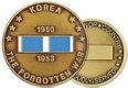 Korea : the year 2000 /