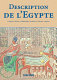 Description de l'Egypte /