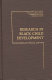 Research in Black child development : doctoral dissertation abstracts, 1927-1979 /