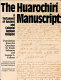 The Huarochirí manuscript : a testament of ancient and Colonial Andean religion /