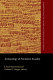 Archaeology of Formative Ecuador : a symposium at Dumbarton Oaks, 7 and 8 October 1995 /