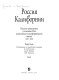 Rossii︠a︡ v Kalifornii : russkie dokumenty o kolonii Ross i rossiĭsko-kaliforniĭskikh svi︠a︡zi︠a︡kh 1803-1850 : v dvukh tomakh /