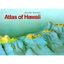 Atlas of Hawaii /