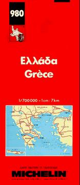 Carte routière et touristique Michelin. Grèce : 1:700 000-1 cm.:7 km. = Greece = Griechenland /