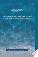 Experimental acoustic inversion methods for exploration of the shallow water environment /