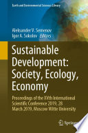 Sustainable Development: Society, Ecology, Economy : Proceedings of the XVth International Scientific Conference 2019, 28 March 2019, Moscow Witte University   /