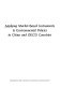 Applying market-based instruments to environmental policies in China and OECD countries.