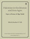 Palestine in the bronze and iron ages : papers in honour of Olga Tufnell /