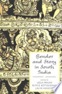 Gender and story in South India /