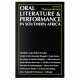 Oral literature & performance in southern Africa /