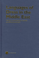 Languages of dress in the Middle East /