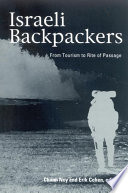 Israeli backpackers and their society : a view from afar  /