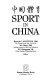 Sport in China /