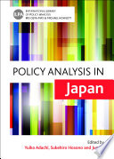 Policy analysis in Japan /