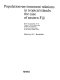 Population-environment relations in tropical islands : the case of eastern Fiji /