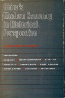 China's modern economy in historical perspective : sponsored by the Social Science Research Council /