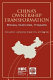 China's ownership transformation : process, outcomes, prospects /