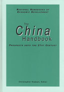The China handbook : prospects onto the 21st century /