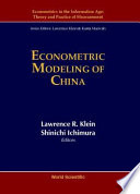 Econometric modeling of China /