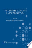The Chinese economy : a new transition /