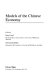 Models of the Chinese economy /